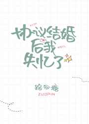 第五人格紫皮许愿码