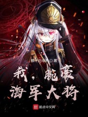 孙明赵兰梅