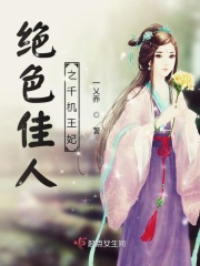 黑影兵团之帝王系统