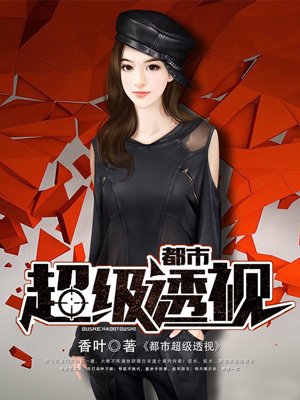 掌上娇宠(重生)