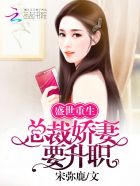大将军1V2LH有孕
