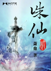 青春梦里人电影