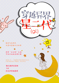 学生影院