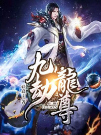我不是神药影免费观看