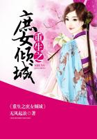触摸少女