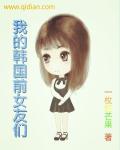 wwbwwbwwbwwbwwb精彩