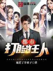 hh22me在线无打码