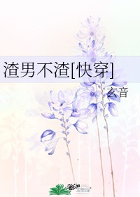 爱的人韩剧电影在线观看