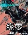 斗破苍穹电子书下载