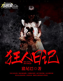 古代一女被迫n男文肉辣