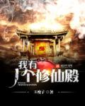 假日暖洋洋电视剧在线观看免费