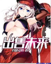 华尔街电影