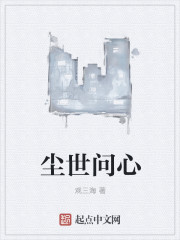人禽狂配大交h文