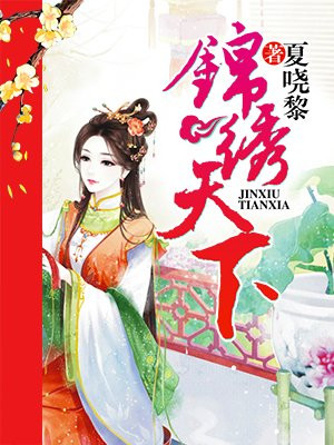 致我们终将逝去的青春电视剧