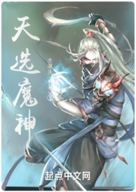 长腿校花的申n吟