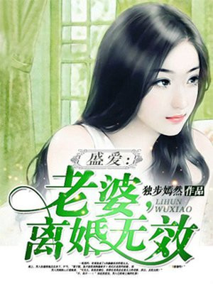 女朋友主动拿胸给我吃