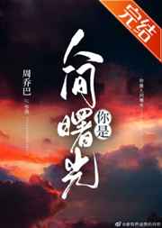 爱恋直播二维码下载