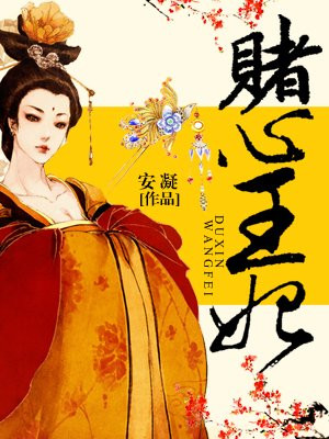 混在娱乐圈的日子