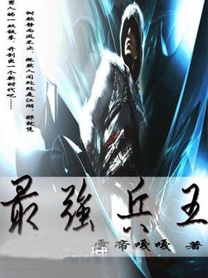 色喇叭官方网站