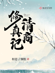 邢菲身高有160吗