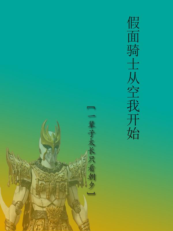 豌豆直播app下载