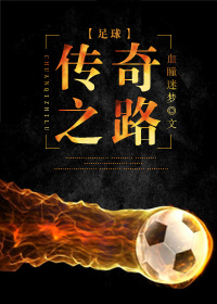 河北都市非常大牌