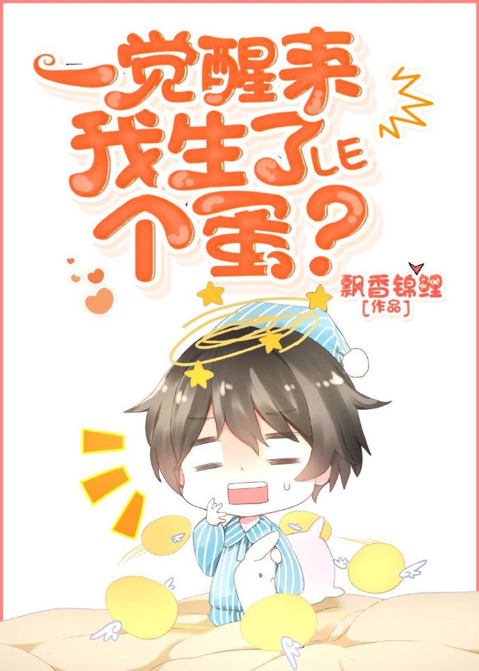 高老庄在线新地址是什么