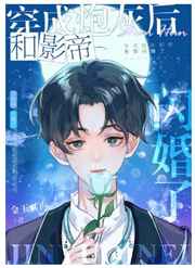 守护甜心之几梦文大全