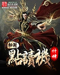 13娇小videosbabe亚洲