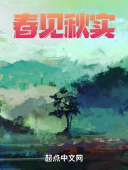 9久热