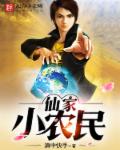 bluemv小蓝视频