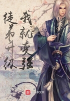 女人的选择