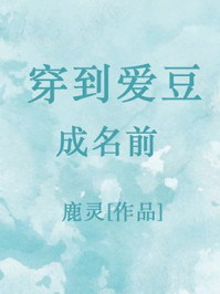 搜同2024