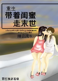 你们被包围了