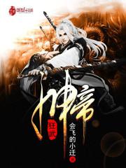 夜月直播免费观看视频下载大全