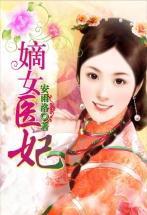 我和50岁老女人的经历