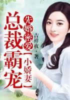 象人族不带套命根图片