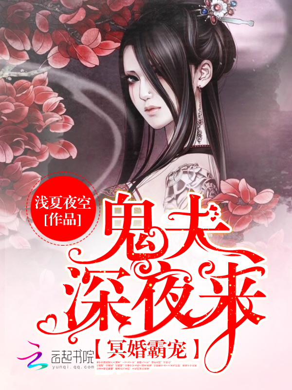 如果这一秒我没遇见你