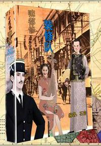 免费观看60秒做受视频