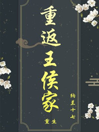 婚不由己