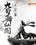 花呗千万别分期免息