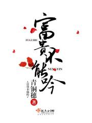 极品小相师陈阳小说免费阅读