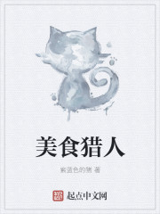 甄嬛传免费