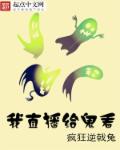 微言大义