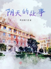 输了任对方处置隐私一个月作文