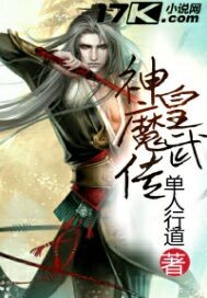 chinese乱叫videos