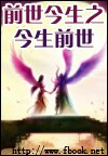 情不自禁高清完整版