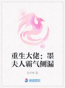 仙剑奇侠传3d寒潭初遇漫画免费看
