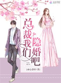 场边上帝