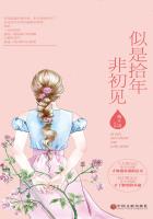 男男漫画肉